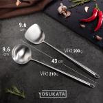 Small Yosukata 43 cm Köksredskap Set: Wok Spatel och Slev (rostfritt stål)